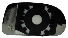 Plaque De Rétroviseur Extérieur Pour Fiat Bravo 1995-2001 Côté Gauche Chauffé