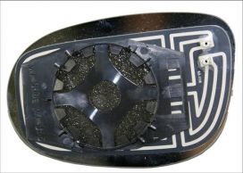 Plaque De Rétroviseur Extérieur Pour Fiat Croma 2007 Côté Droit Chauffé