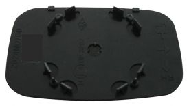 Wing Mirror Glass Rover 200 1995-1999