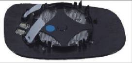 Vetro Piastra Retrovisore Volvo S40 V40 2007-2011 Sinistro Termico