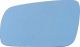 Wing Mirror Glass Audi A4 1995-1999 Left Side