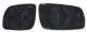 Wing Mirror Glass Audi A6 2001-2004 Left Side Heated