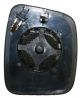Wing Mirror Glass Citroen Nemo 2008 Right Side Heated