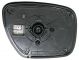 Plaque De Rétroviseur Extérieur Pour Mazda 5 2005-2007 Côté Droit Chauffé