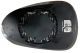 Vetro Piastra Specchio Retrovisore Seat Ibiza 2008-2012 Destro Termico
