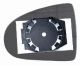 Vetro Piastra Specchio Retrovisore Mitsubishi Colt 2004-2008 Destro
