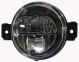 Gruppo Ottico Anteriore Nissan Pulsar Dal 2014 Destro 26600-1Haoa Luce Diurna
