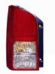 Feu Arrière Pour Nissan Pathfinder 2005-2010 Côté Droit 26550-Eb300