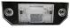 Fanale Luce Targa Ford Focus 2007-2011 Fanale Targa