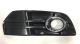 Fog Light Grid Cover Audi Q5 2008 Right Side Chromed Frame Model S-LINE