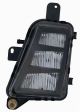 Fendinebbia Anteriore Volkswagen Golf Vii Dal 2012 Destro 5G0941700 Gti Gtd