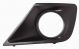 Griglia Fendinebbia Anteriore Peugeot 207 Dal 2006 Sinistro 7452Zy