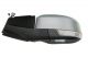 Retrovisore Per Ford Mondeo 2010 Elettrico Termico Ribaltabile Memoria Destro