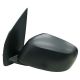 Side Mirror For Nissan Pathfinder 2005-2010 Manual Left