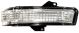 Fanalino Freccia Specchio Retrovisore Suzuki Swift 2013 Sinistro