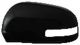 Peugeot 4008 Side Mirror Cover Cup 2012 Right Unpainted