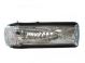 Fanale Luce Retrovisore Fiat Doblo 2010-2015 Destro Fanale Retrovisore
