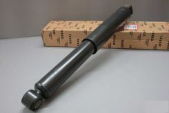 Ammortizzatore Anteriore Originale Iveco Eurocargo 504148138 504052221