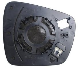  Plaque De Rétroviseur Pour Renault Kadjar 2015 Côté Droit Chauffé 963651039R