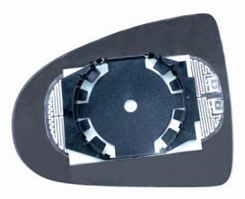 Wing Mirror Glass Mitsubishi Colt 2004-2008 Right Side Heated