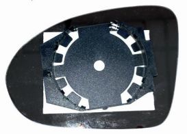 Wing Mirror Glass Smart Forfour 2004-2006 Left Side