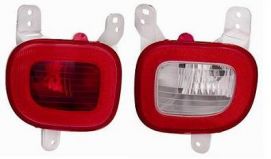 Antibrouillard Arrière Pour Fiat Panda 2012 Côté Droit 51848137