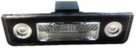 License Plate Light Skoda Roomster 2006-2010 1Z0 943 021E