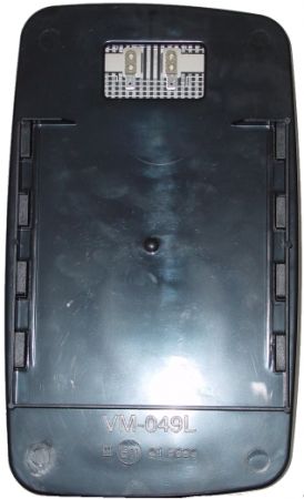Vetro Piastra Retrovisore Volkswagen Lt 1997-2006 Sinistro Termico