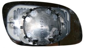  Plaque De Rétroviseur Pour Volkswagen Touran 2003-2006 Côté Gauche Chauffé