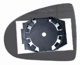 Plaque De Rétroviseur Extérieur Pour Mitsubishi Colt 2004-2008 Côté Droit