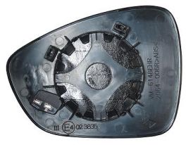 Wing Mirror Glass Citroen Ds5 2012 Right Side Heated