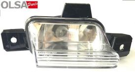 Feu De Recul Pour Volkswagen Tiguan 2011-2015 Côté Gauche 5N0941071