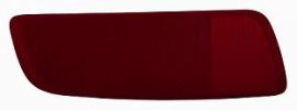 Rear Reflector Renault Koleos 2008-2011 Right Side 26560JY00A